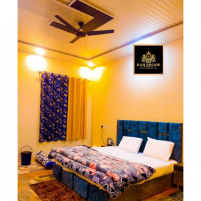 RamBhoomi Homestay